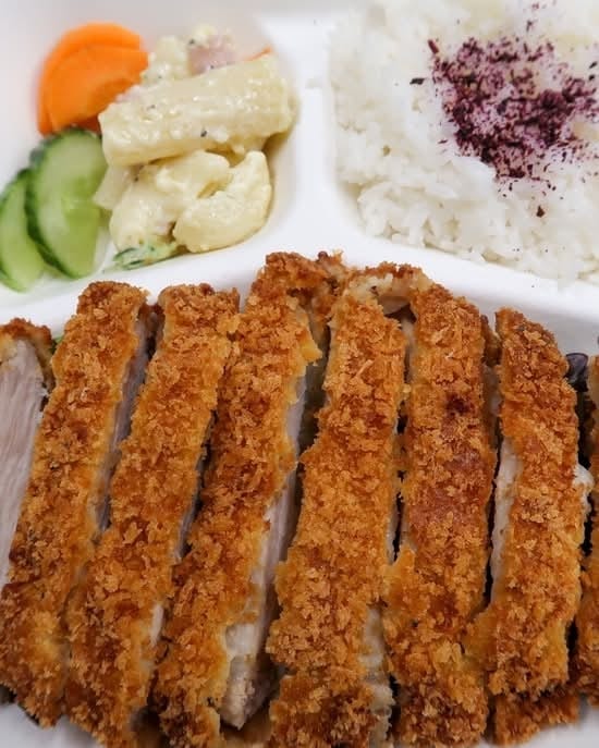 Chicken Katsu Set.