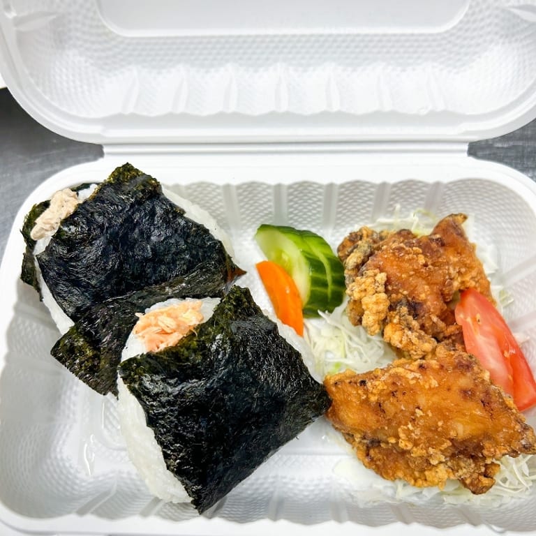 Discover Miso Delights