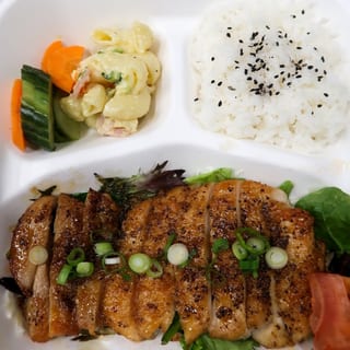 Chicken Teriyaki Set ( チキン照り焼きセット)